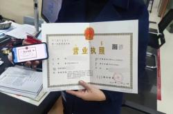 赤峰醫(yī)療保險局備案電話號碼