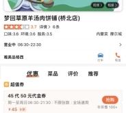 大連到赤峰汽車電話號碼