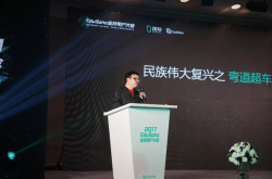 學而森教育機構(gòu)