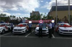 赤峰鑫盛達(dá)汽修廠電話號(hào)碼