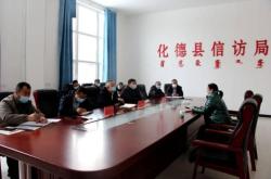 赤峰市信訪局接待電話號碼