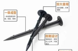 赤峰拉枝地釘廠家電話號(hào)碼