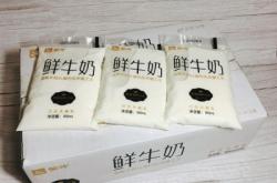 赤峰巴氏酸奶專賣店電話號碼