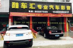 赤峰鼎鑫自動(dòng)門店地址電話號(hào)碼