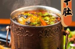 赤峰清真團(tuán)購電話號碼多少號