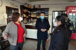 赤峰麻辣便利店電話多少號