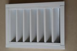 赤峰雙層百葉定做店電話號(hào)碼