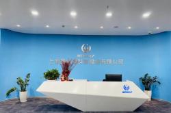 赤峰福眾汽修廠電話地址查詢