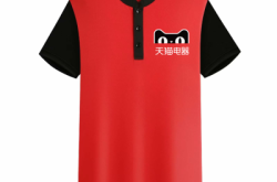 赤峰天貓電器售后電話號(hào)碼查詢