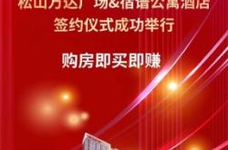 赤峰九月公寓酒店電話地址查詢