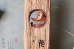 赤峰市根雕擺件店電話地址查詢