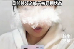 赤峰舉報(bào)私油店電話號(hào)碼