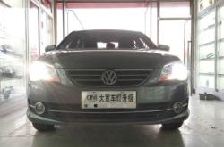 赤峰寶來尾燈配件電話號碼查詢