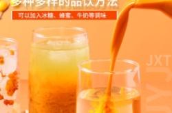 赤峰賣蜂蜜瓶的地方電話號碼