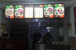 赤峰羊肉餅店地址電話(huà)多少號(hào)