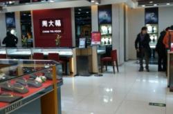 赤峰百盛購物商場電話多少號