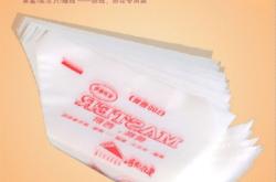 赤峰奶酪廠家聯(lián)系電話號(hào)碼查詢