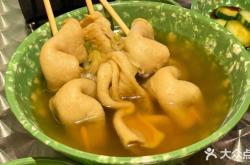 赤峰魚(yú)餅串采購(gòu)電話是多少號(hào)