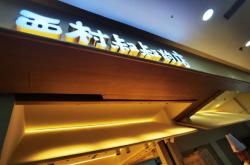 赤峰萬達(dá)開業(yè)