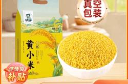 赤峰麥來香面館電話地址查詢