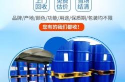 赤峰工業(yè)防腐漆批發(fā)電話號(hào)碼