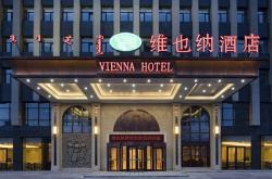 赤峰市衛(wèi)浴電話號(hào)碼多少號(hào)