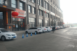 赤峰萬悅城臺(tái)球室電話號(hào)碼