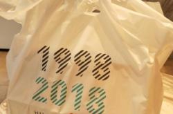 赤峰市名品回收公司電話號(hào)碼