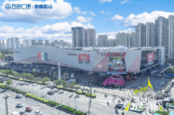 赤峰萬達貝貝超市電話號碼