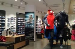 赤峰多金服裝店電話號碼多少