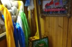 赤峰松山區(qū)眾聯(lián)社區(qū)電話號碼