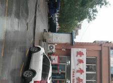 赤峰老齊骨頭館電話號碼查詢