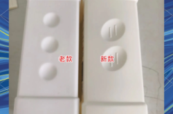 赤峰市泰潔洗滌廠電話號碼