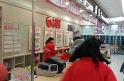 赤峰市英朗贈品店電話號碼