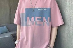 赤峰牛仔褲定制廠家電話號碼