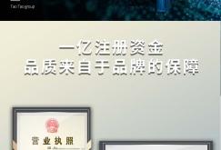 赤峰定制防盜門廠家電話號(hào)碼
