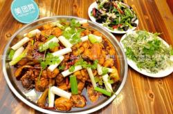 赤峰美食團(tuán)購(gòu)大盤雞電話號(hào)碼