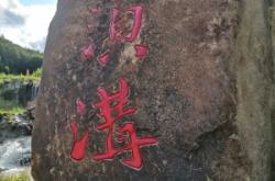 赤峰官倉(cāng)溝駕校電話多少號(hào)