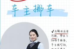 赤峰路威機(jī)動(dòng)車檢測(cè)電話