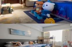 赤峰市拓撲輕奢酒店電話號碼