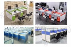 赤峰辦公椅經銷商電話號碼