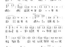 赤峰市租古琴電話號碼多少