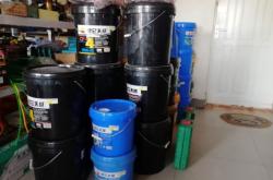 赤峰賣防凍液的地方電話號碼