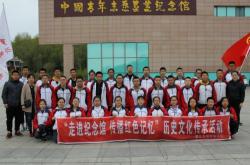 赤峰朝鮮族學(xué)校電話多少號(hào)