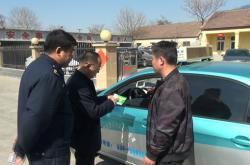 赤峰阿旗出租車叫車電話號碼