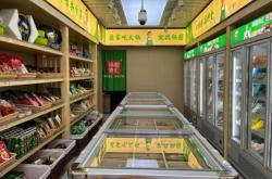 赤峰市僑悅大藥房電話號碼