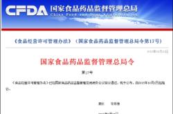 赤峰黑水食品廠電話多少號(hào)