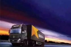 赤峰市安能快遞電話(huà)號(hào)碼查詢(xún)