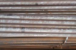 赤峰熱電廠交余熱費電話號碼