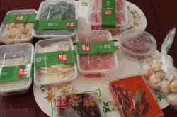 赤峰和達超市電話號碼查詢